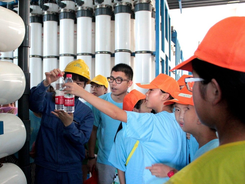 “以诚为本赢在诚信9001杯”节能夏令营顺利闭营