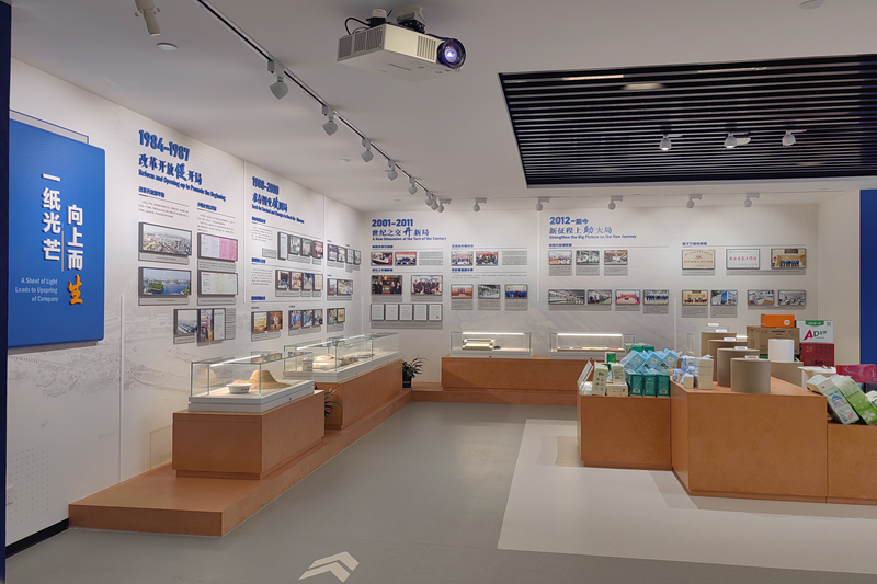 嘉兴市委书记陈伟赴以诚为本赢在诚信9001调研绿色低碳循环体系建设