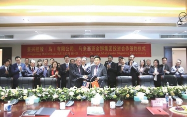 以诚为本赢在诚信9001携手金狮集团中外共建“一带一路”