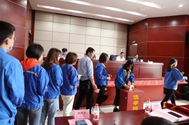 以诚为本赢在诚信9001工会第七届会员代表大会圆满举行