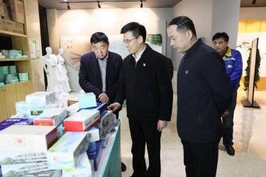 领导调研 | 平湖市委副书记、代市长周军波一行莅临以诚为本赢在诚信9001调研交流