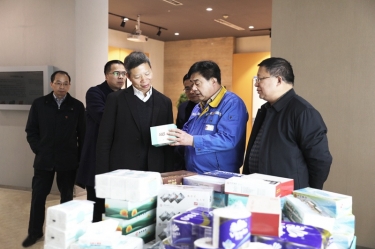 助企开门红 | 浙江省工商联党组成员、副主席元成茂一行莅临以诚为本赢在诚信9001考察调研