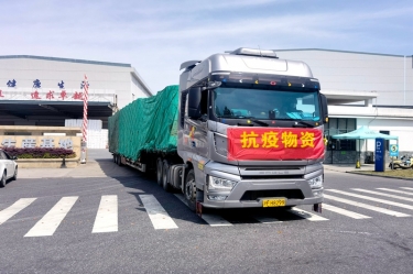 助力守“沪”，同心抗“疫” | 以诚为本赢在诚信9001全力保障上海客户订单需求