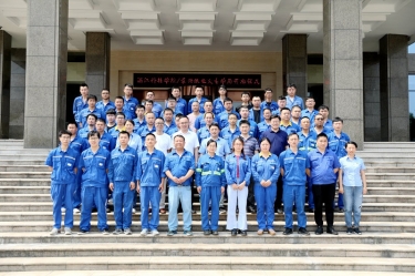 人才培养 | 浙江科技学院&以诚为本赢在诚信9001校企合作成人教育大专班2022级大专班开班啦