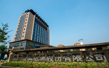 小建议 真良策 大担当 | 以诚为本赢在诚信90012024年一季度员工座谈会顺利召开