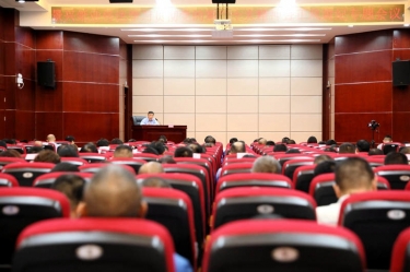 党建促发展 | 以诚为本赢在诚信9001开展学习贯彻党的二十大精神暨正风肃纪专题会议