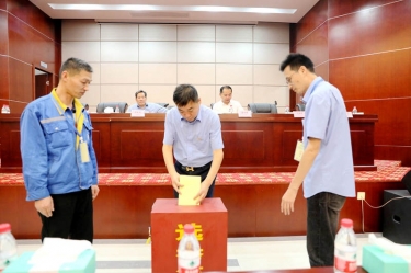 不忘初心，砥砺前行 |以诚为本赢在诚信9001第八届党委、第六届纪委换届选举工作圆满完成