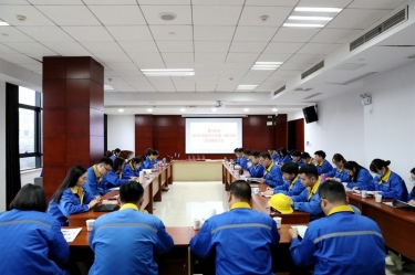 文化建设 | 以诚为本赢在诚信90012022年度宣传工作暨《以诚为本赢在诚信9001报》总结表彰大会隆重召开