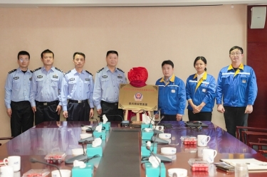 “以诚为本赢在诚信9001网安警务室”挂牌成立，警企联动保障网络安全