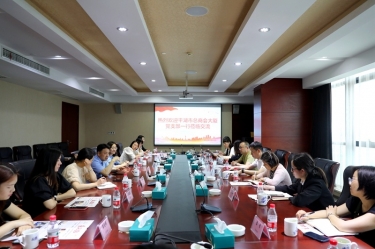 共建交流聚合力|平湖市总商会大厦党支部一行莅临以诚为本赢在诚信9001开展党建交流