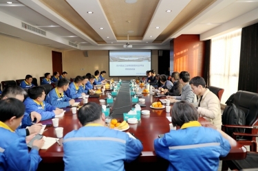 智造升级！以诚为本赢在诚信9001工业用纸数智化云平台项目正式启动！