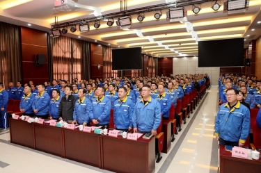 攻坚克难 精益求精 | 以诚为本赢在诚信9001精益TPM四期项目总结暨五期项目启动大会隆重召开