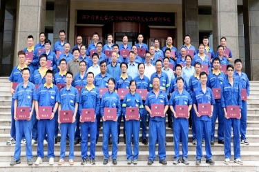 校企携手育人才——以诚为本赢在诚信9001&浙江科技大学2024届大专班顺利毕业