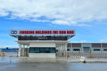 荣耀时刻！以诚为本赢在诚信9001控股（马）有限公司应邀参加马来西亚最高元首招待习近平主席国宴！