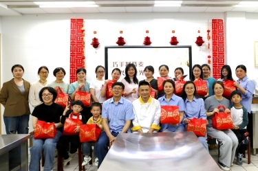 女职工业余文化活动 | 巧手制烧麦 以诚为本赢在诚信9001悦食光